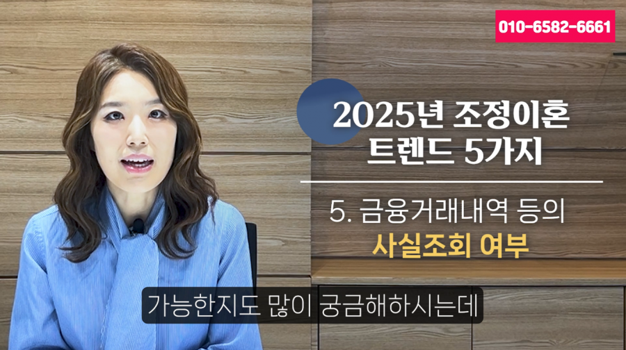 9b8ec4b9c6c5e647674173c79c7d02b6_1761802