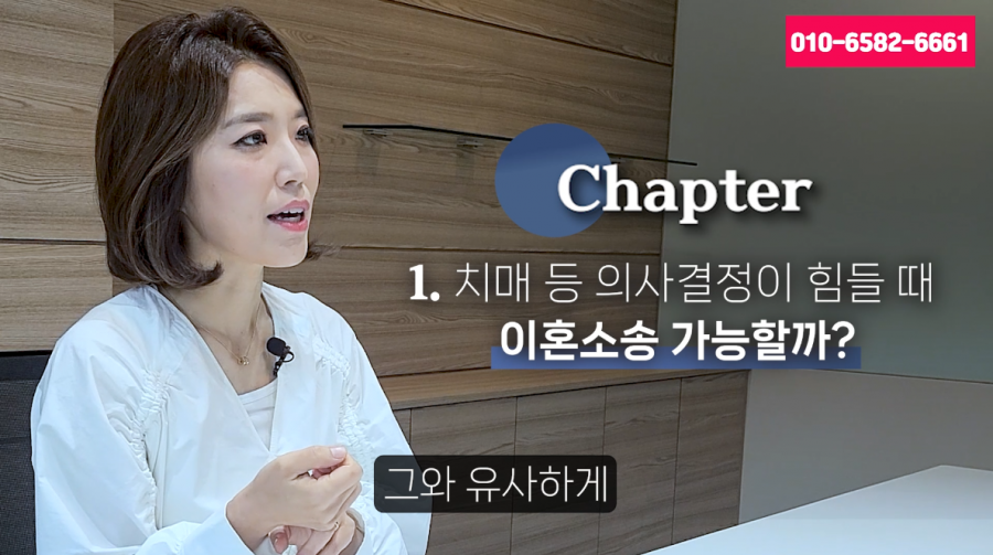 f840de942c8c982f8a2e47b8da246f91_1774243